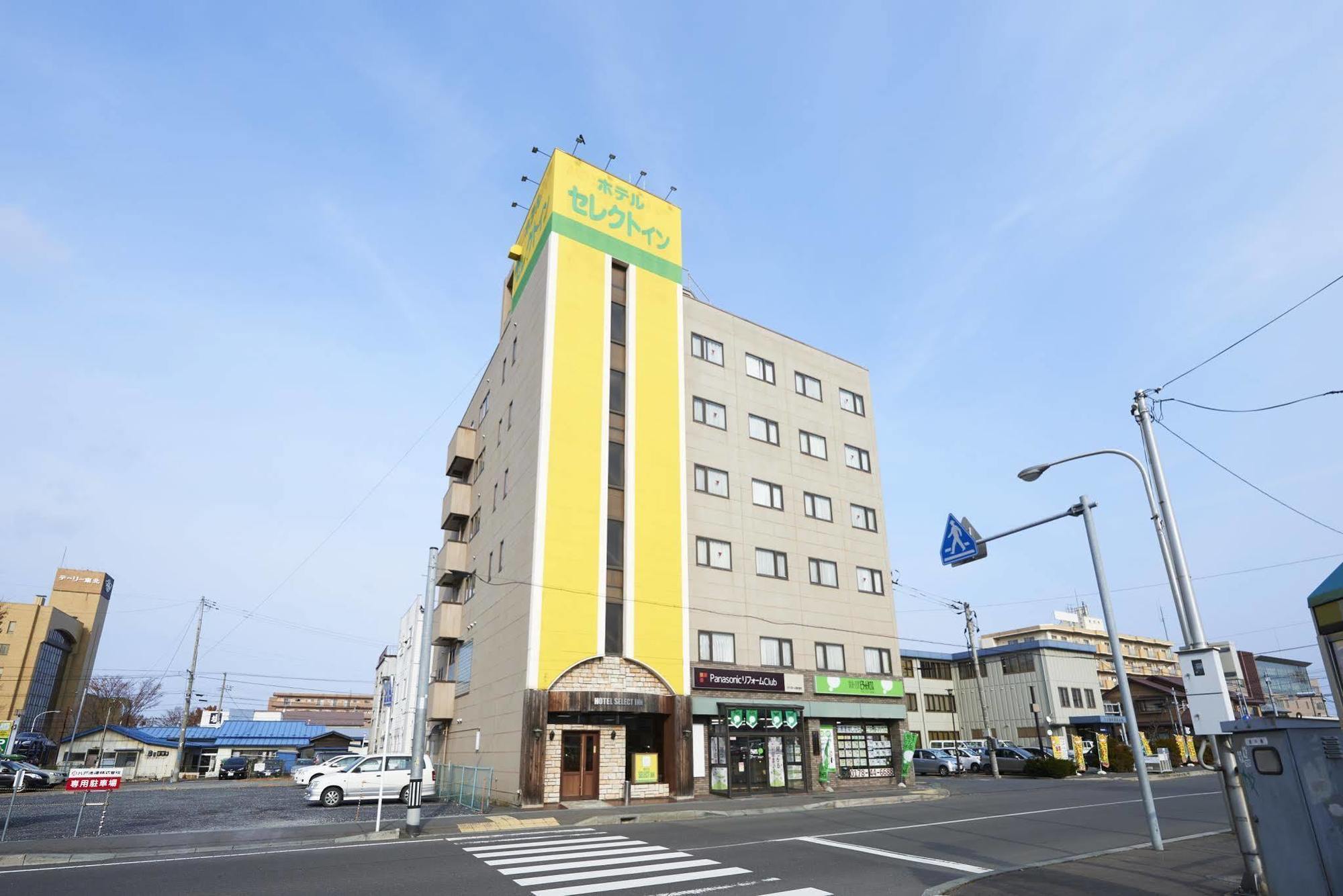 Hotel Select Inn Honhachinohe Ekimae Exterior foto