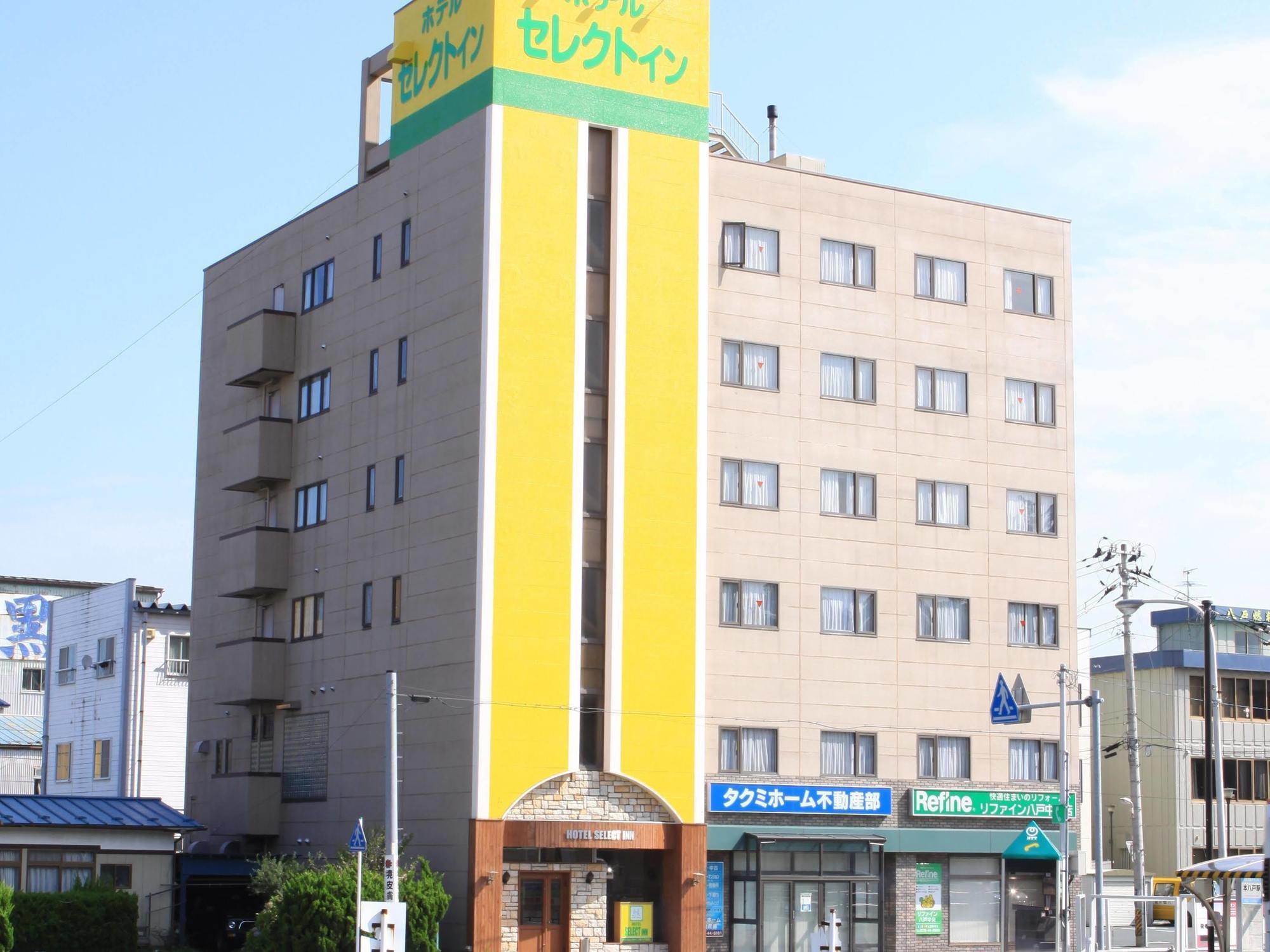 Hotel Select Inn Honhachinohe Ekimae Exterior foto